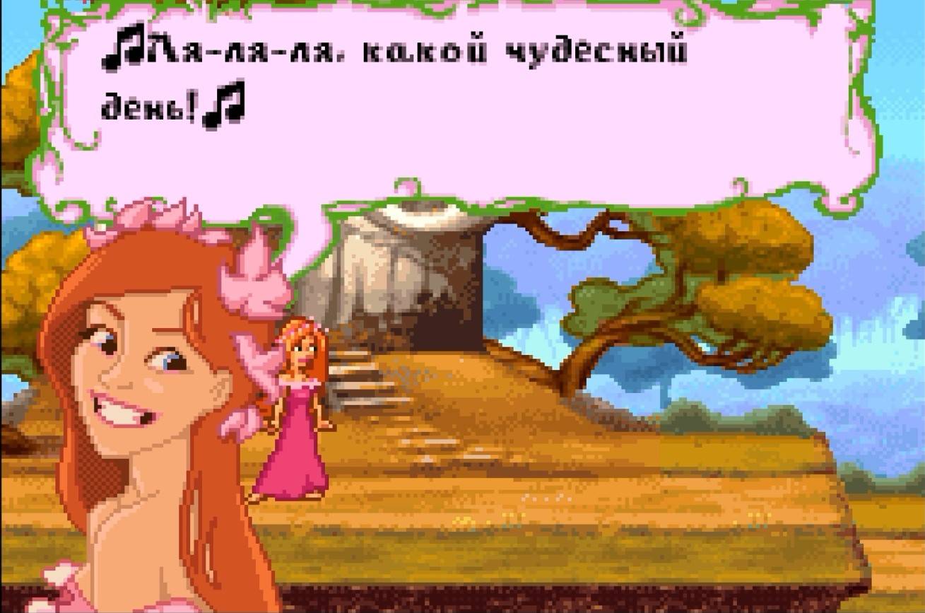 Enchanted Once Upon Andalasia - геймплей игры Game Boy Advance